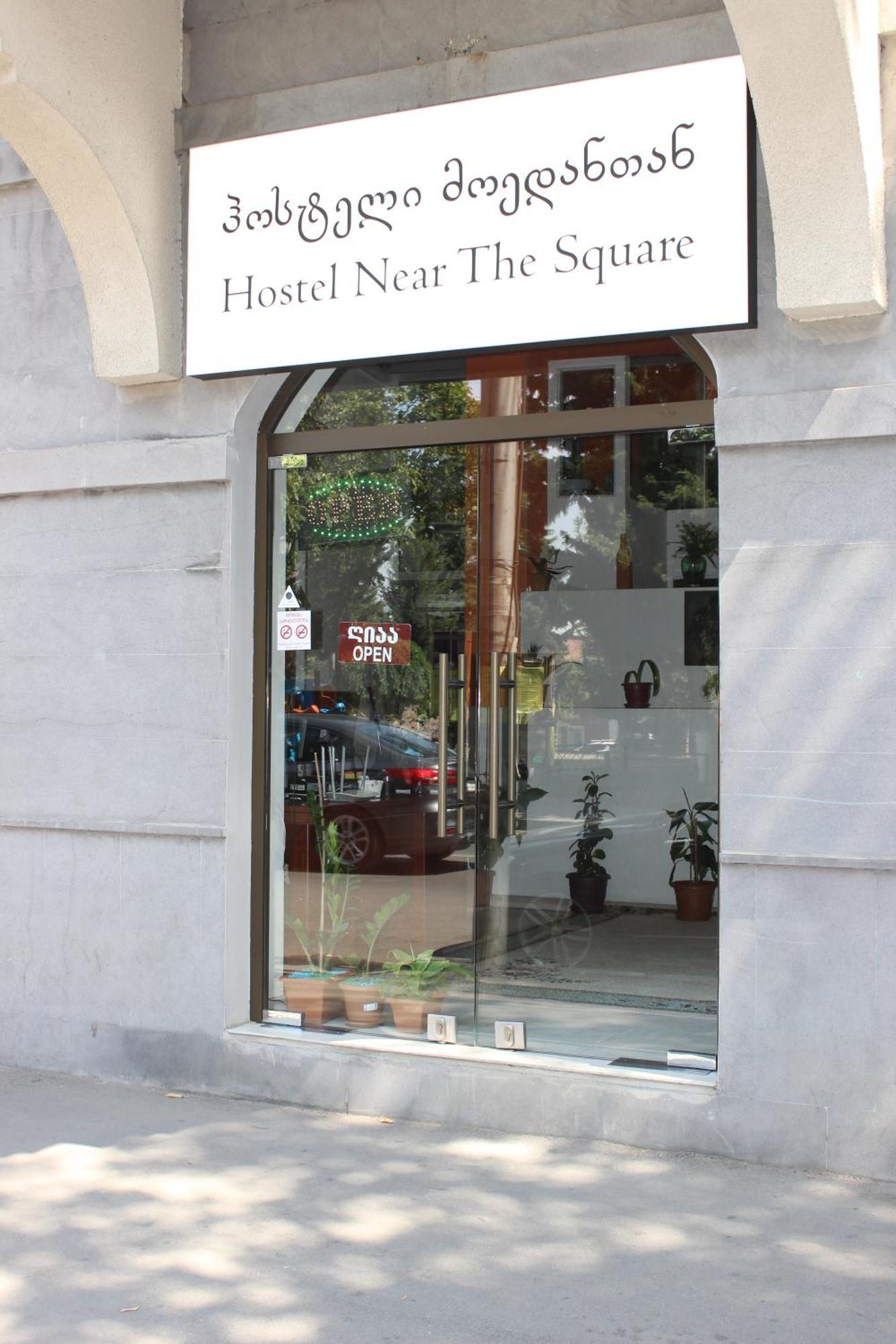 Hostel Near The Square ティビリシ エクステリア 写真